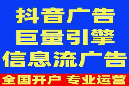 百度竞价托管服务，助力企业快速占领市场